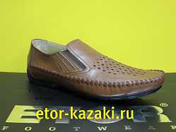 ETOR 7015(1607) св.коричневый+перфорация