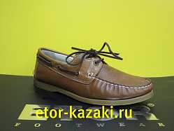 ETOR 8066(968М) бриттл