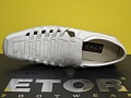 ETOR 7490(512) крем